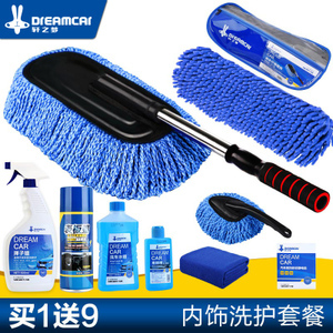 扁蠟拖 高效清潔與細致擦拭的現代工具