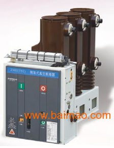 溫州價(jià)位合理的戶內(nèi)高壓接地開(kāi)關(guān)供應(yīng)及電氣安裝服務(wù)